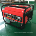 Nigeria Market powervalue 2.5kw Rated Power Gasoline Generator (EC3500CX) with CE and Soncap Certificate